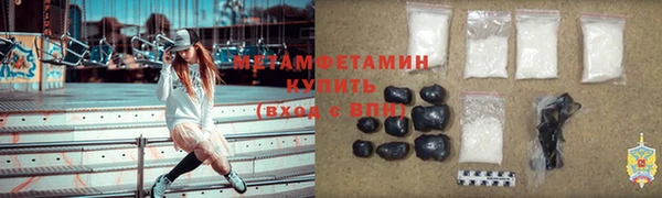 кокаин VHQ Данков