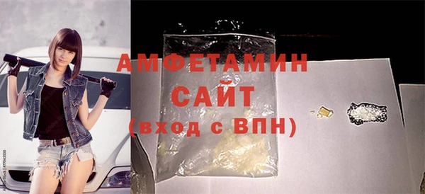 mdpv Абаза