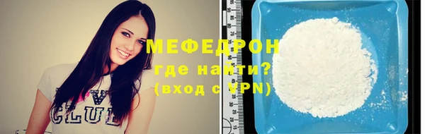 mdpv Железногорск-Илимский